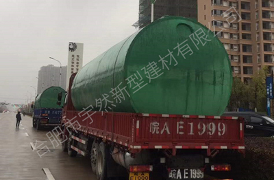 化糞池的堵塞問(wèn)題了怎么辦？