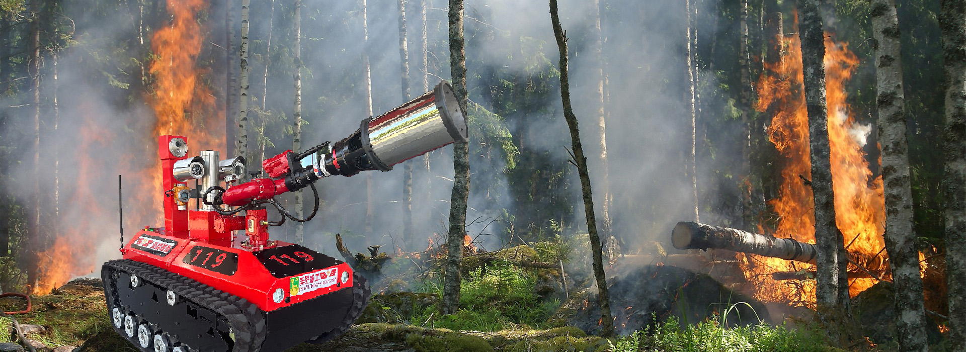 寧波奔野重工股份有限公司